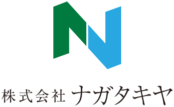 株式会社ナガタキヤ